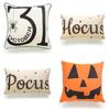 Наволочка с тыквенным дизайном для Хэллоуина, для декора дивана, 45x45см**