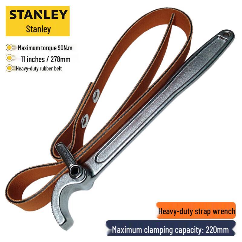 Ременной ключ STANLEY