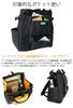 Рюкзак PORTER UNION [PORTER] 782-08691 Черный/10