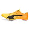 Puma Tokyo Future 4 Кроссовки в стиле Y2K ретро Унисекс Желто-оранжевые 376922-01