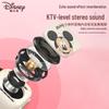 Disney MK01 Беспроводная детская караоке-колонка с голосовым ИИ и двумя микрофонами (Китайская версия)