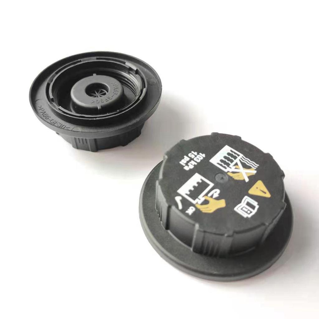 Крышка радиатора расширительного бачка Ford F650/F750 4C4Z8100B