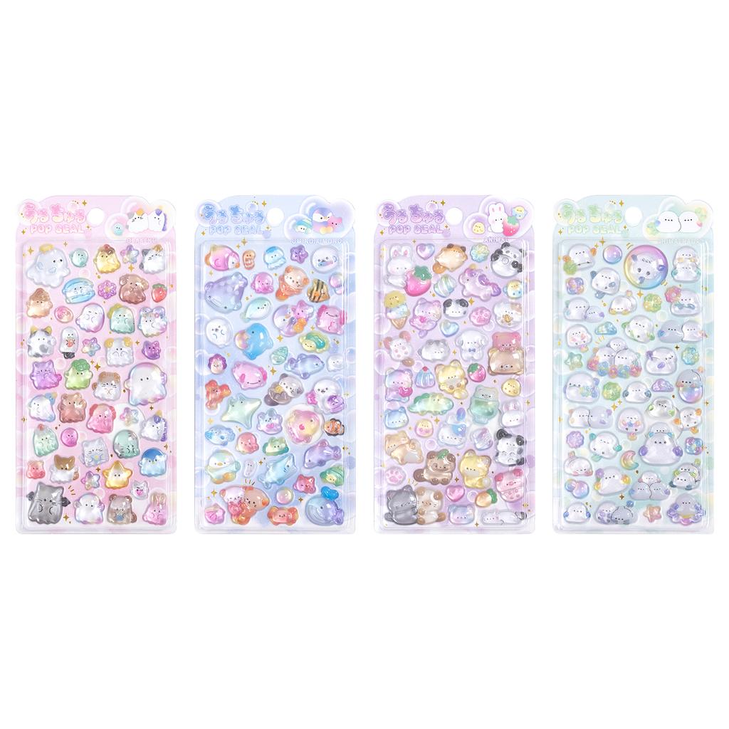 1 pc/4 pcs New Sweet Animals Mini Cartoon 3D Relief Stickers Scrapbooking Diy Journal Cute Stationery Sticker