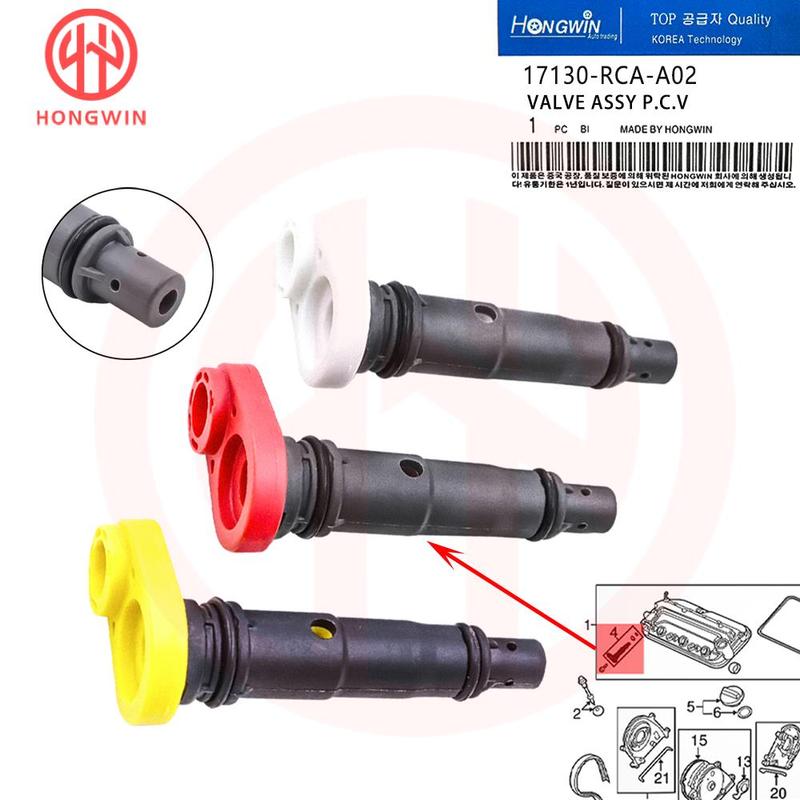 17130-RCA-A02 Car Exhaust Valve PCV Valve For Acura RLX TL MDX RDX RL Honda Accord Odyssey Passport Pilot Saturn Vue