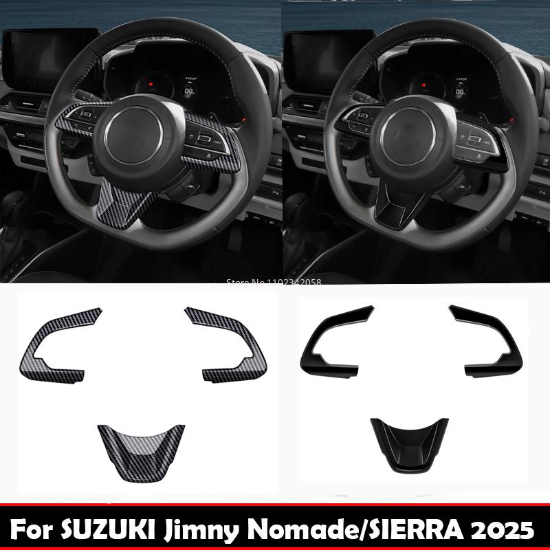 L/RHD ДЛЯ SUZUKI Jimny Nomade 5/SIERRA 3 2025 углеродное волокно Внутренняя кнопка переключателя рулевого колеса управление направлением декоративная крышка