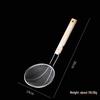 Stainless Steel Deep Fry Skimmer with Wooden Handle