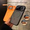 iPhone 17 Pro Max Магнитный стеклянный держатель для линз Чехол с ощущением кожи, ударопрочный
