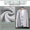 Autumn Japanese Style Long Japanese Style Large Winter Clothes Gray [Metakey] Men's Clothes, Cardigan, Cardigan, Sleeve, Men's, Plain, Sweater, Haori,