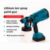 Lithium Ion Spray Paint Gun Household Rechargeable Paint Sprayer Cordless Portable Wall Floor Paint Spraying Tool