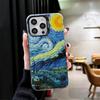 Эстетика масляной живописи Ван Гога Мягкий чехол для телефона для iPhone 15 16 17 Pro Max 17Air 16E 14 Plus 13 12 Mini Ударопрочная задняя крышка