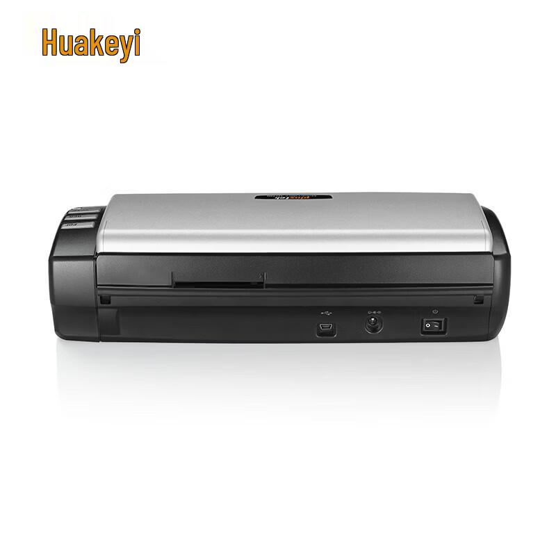 Huakeyi M250 A4 Duplex Color Feeder Scanner CN plug (adapter included)