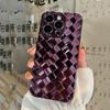 Винтажный плетеный решетчатый чехол для телефона Iphone 14pro Max 13 12 Pro Max 14 Plus 11, противоударный силиконовый чехол-бампер
