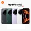 Смартфон Xiaomi 17 Ultra 5G с камерой Leica (Китайская версия)