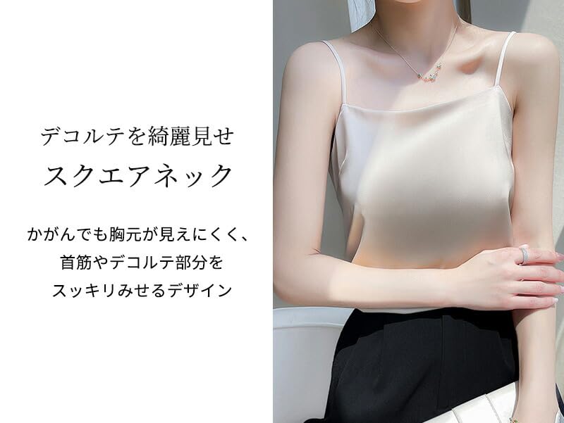 DAYCLOSET Атласные топы2132 Винный Женская майка, Прозрачная, Без чашечек, Тонкая, (JP, Алфавит, M, Стандартный, Красный)