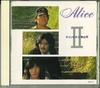 CD ALICE - Alice2 Champion / Shuushihu TPS112 EXPRESS 1994 Japan Japanese Pop/Rock Used