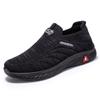 Мужская обувь, весенние новинки, однопедальные туфли для пап, сетчатая мужская повседневная спортивная обувь для мужчин среднего и пожилого возраста, прогулочная обувь для мужчин