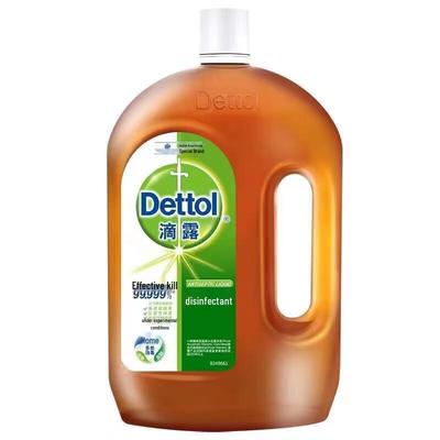 Жидкий дезинфектор для стирки Dettol