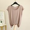 Women's Summer Loose Modal Sleeveless Round Neck Top - Solid Color, Large Size, Thin Home Vest