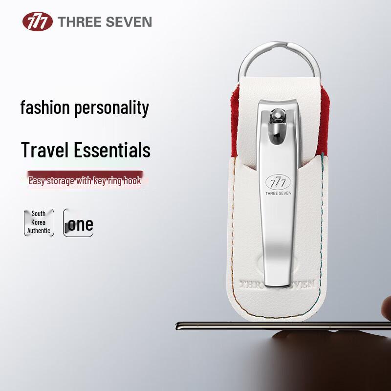 777 Healthy Nail Clipper