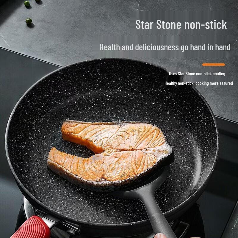 SUPOR Non-Stick Maifan Stone Frying Pan