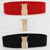 Buckle Elastic Wide Belt for Women: Versatile Waist-Tightening Accessory In Three Colors.