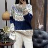 Women's European Style Fair Isle Jacquard Wool Sweater - Heavy Duty, Twisted Cable, Loose Fit, Autumn/Winter Thickened.