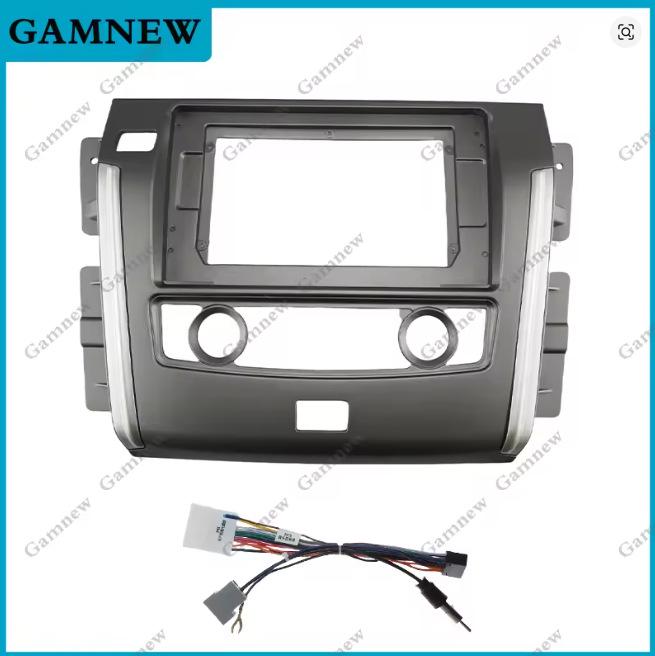 2015+ Nissan Patrol Android 10.1'' Central Navigation Panel Frame