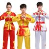 Binxun Adult Martial Arts Performance Suit