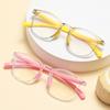 7339 Boys And Girls Fashion Anti-Blue Flat Glasses, New Cute Baby Shape Frame Glasses Children'S Glasses