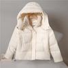 Winter New Hooded Padded Jacket Versatile Thickened Warm Padded Jacket Women's Short Jacket