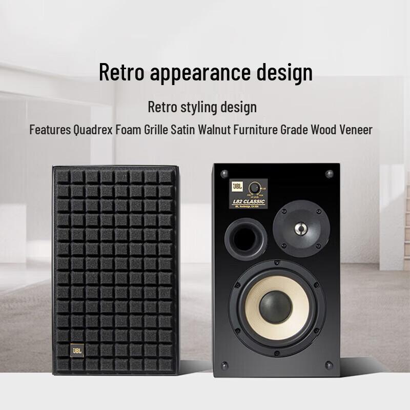 JBL L82 Classic Black Gold Edition Bookshelf Monitor Speakers CN plug (adapter included)