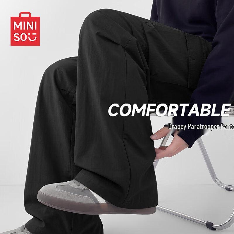 MINISO Мужские ретро парашютные брюки карго с большим карманом