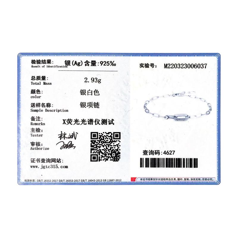 MODIAN Браслет из стерлингового серебра 925 пробы с геометрическим звеном и замком для женщин, классическая цепочка из циркония, женские браслеты, изящные ювелирные изделия