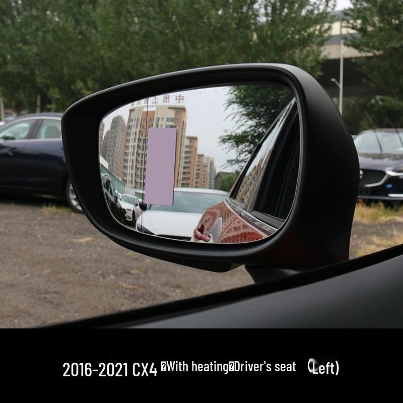 Комплект линз зеркала заднего вида Mazda CX4/CX5 2016-2021 (Лево право)