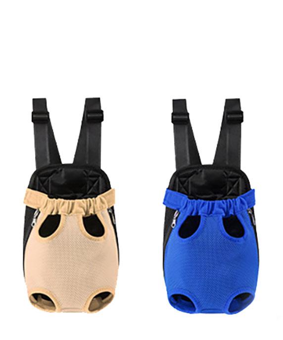 Рюкзак-переноска для домашних животных, регулируемый рюкзак-переноска для домашних животных, дышащий рюкзак с открытыми ножками для маленьких собак, кошек, кроликов