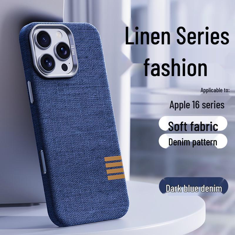 Роскошный чехол из льняной ткани для iPhone 16 Pro Max с полным покрытием, защитой от падений и магнитной адсорбцией
