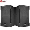 Huidu Professional High-Power Speaker System for KTV & Events (CN version)