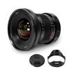 Pergear 14mm II Ultra Wide Angle Manual Lens Angle of View Full Size Compatible with Canon Mount Compatible with Mirrorless Cameras Such As EOS R RP