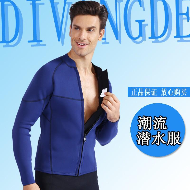 2mm Neoprene Long Sleeve Rash Guard Men Diving Snorkeling Surfing Swimming UV Protection Thermal Wetsuit Top