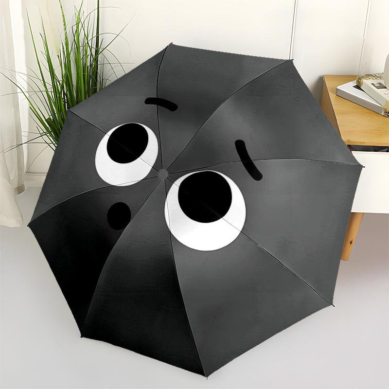1pc Expression, Emotion Automatic Open/close Umbrella, 8-Rib sturdy structure, Portable Travel Umbrella, Parties, Everyday Use, 27