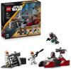 Конструктор LEGO Star Wars 75449 Осада Мандалоры — набор боевых действий