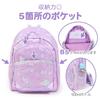 Mother Garden Unicorn Children's Backpack, Medium, Starry Sky Pattern, with Chest Belt, 752-19587
