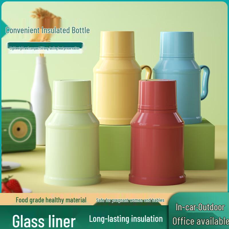 Термофляга Baizi'en V311 1,6 л