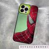 Модный бренд Человек-паук подходит для чехла на мобильный телефон 15pro Apple 16promax iphone14 Европа и Америка 13pro крутой 12