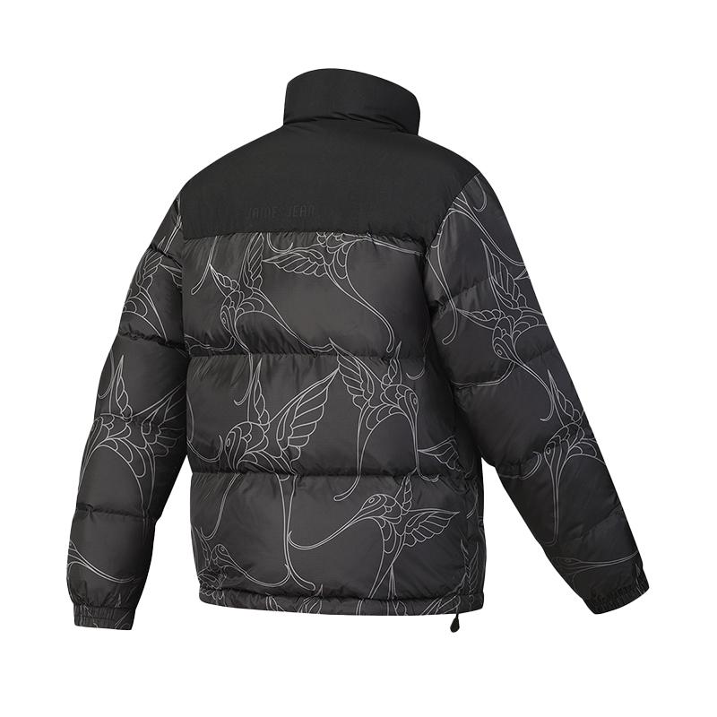 FILA Down Jacket Men's All Over Print A11M447922FZA