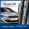 Безкаркасная бесшумная резиновая полоска стеклоочистителя для Peugeot 308 (Модель 2008-2019 гг.)
