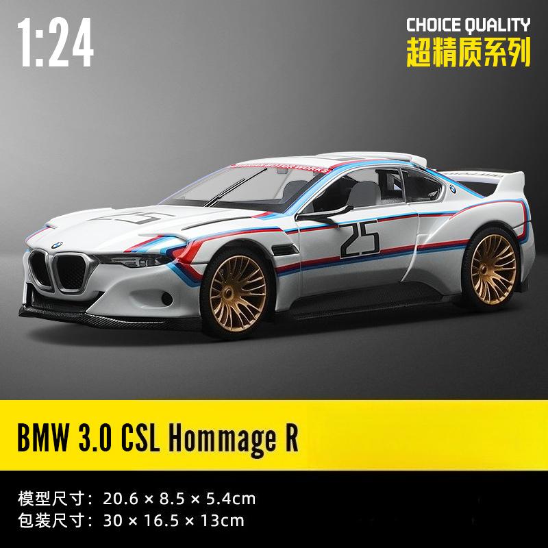 1:24 M4 GT3 Сплав Спортивный Автомобиль Модель Литье под Давлением Металл Игрушечная Машинка Транспортные Средства Модель Симуляция Звук И Свет Коллекция Детский Подарок