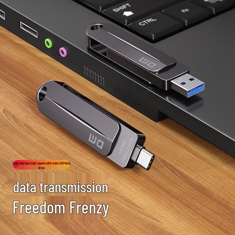 DM US580 USB 3.2 Type-C Высокоскоростной SSD USB-накопитель двойного назначения