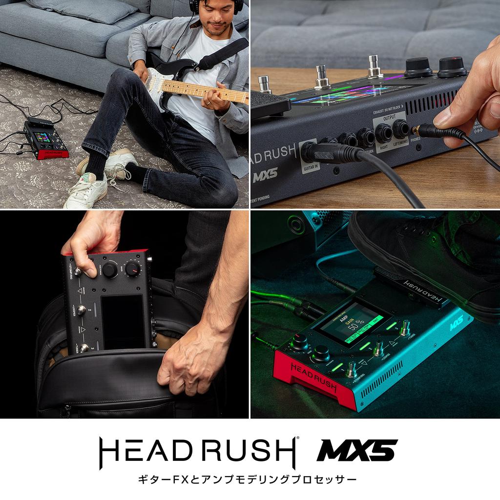 Headrush Guitar Compact Professional Processor with Expression Touch and USB Audio Interface MX5 Multi-Effector Pedal, Screen,