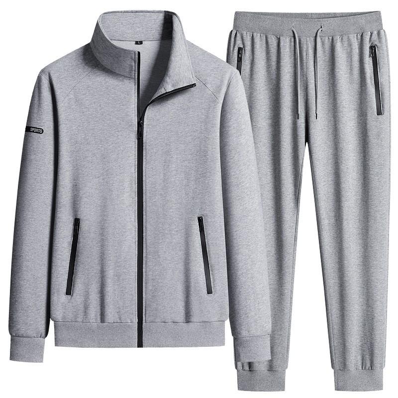 Mens Casual Tracksuit Set Senior Open Cardigan Sweatshirt Plus Size Sportswear